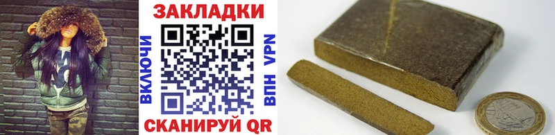 Виды наркоты Октябрьский Гашиш  Галлюциногенные грибы  APVP  Меф мяу мяу  Cocaine 
