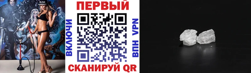 АМФ Розовый  Октябрьский 