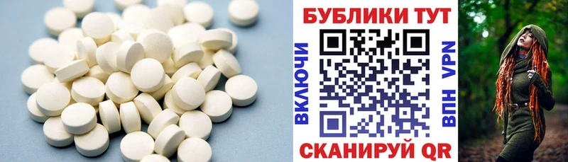 Ecstasy louis Vuitton где купить kraken зеркало Октябрьский