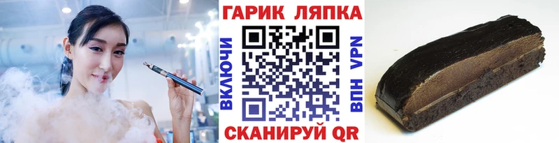 MEGA ссылка  Октябрьский  Гашиш убойный 