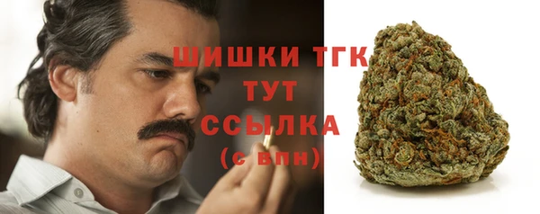 дистиллят марихуана Абдулино
