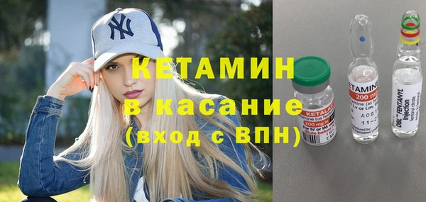 прущие крисы Абаза