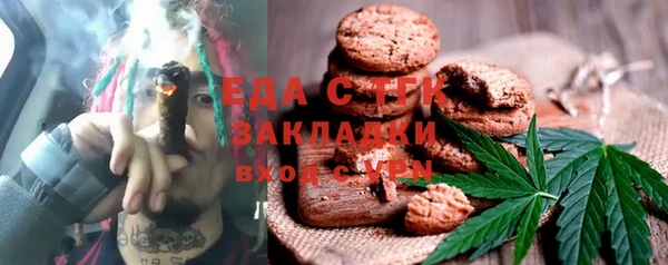 прущие крисы Абаза