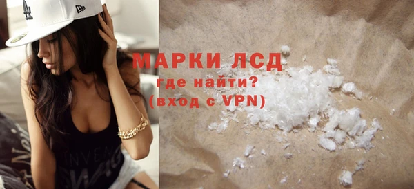 прущая мука Навашино