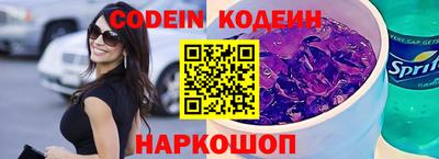 наркотики Среднеуральск