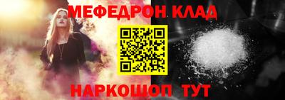 наркотики Среднеуральск