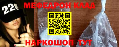 наркотики Среднеуральск
