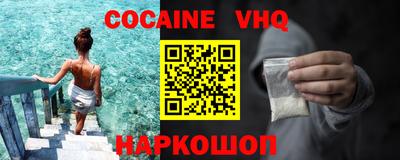 гидропоника Старая Купавна