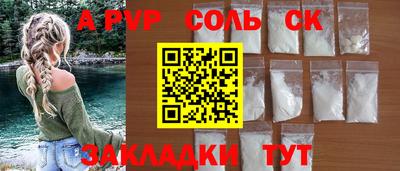 гидропоника Старая Купавна