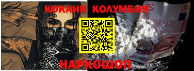 наркотики Среднеуральск