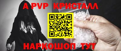 гидропоника Старая Купавна