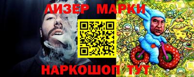 наркотики Среднеуральск