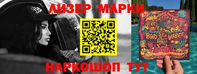 гидропоника Старая Купавна