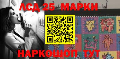наркотики Среднеуральск