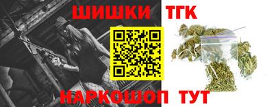 гидропоника Старая Купавна