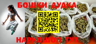 гидропоника Старая Купавна