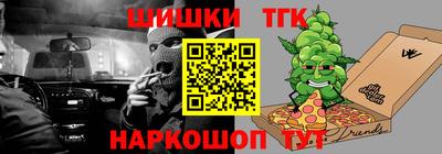 наркотики Среднеуральск
