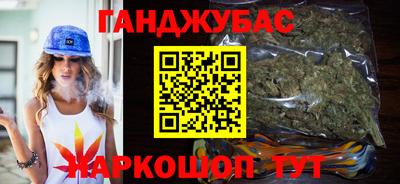 гидропоника Старая Купавна