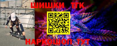 наркотики Среднеуральск