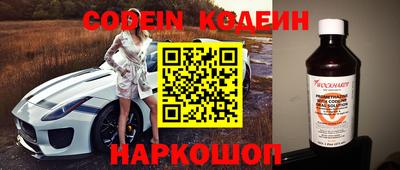 гидропоника Старая Купавна