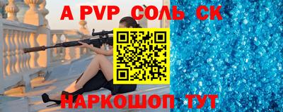 гидропоника Старая Купавна