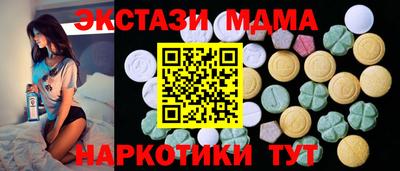 наркотики Среднеуральск