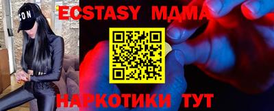 наркотики Среднеуральск