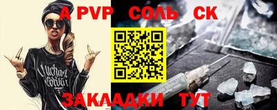 наркотики Среднеуральск