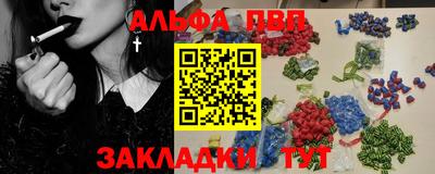 наркотики Среднеуральск