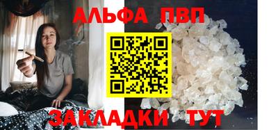 гидропоника Старая Купавна