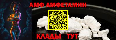 гидропоника Старая Купавна