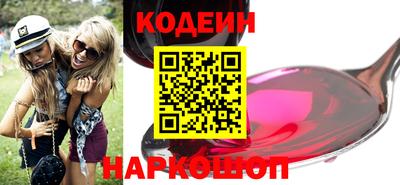 наркотики Среднеуральск