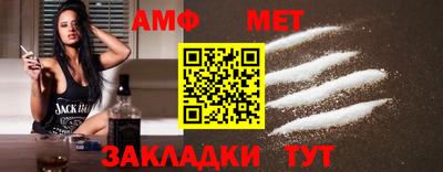 гидропоника Старая Купавна