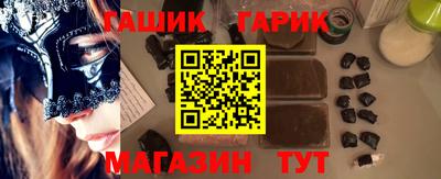 гидропоника Старая Купавна