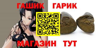 наркотики Среднеуральск
