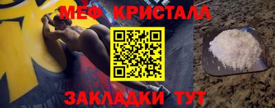 гидропоника Старая Купавна