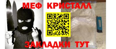 наркотики Среднеуральск