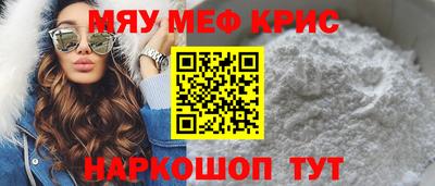 наркотики Среднеуральск