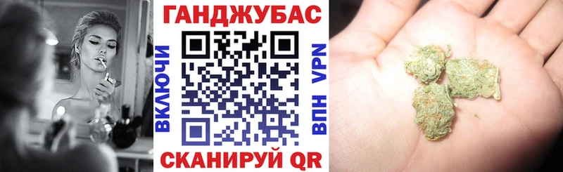 Шишки марихуана White Widow Октябрьский