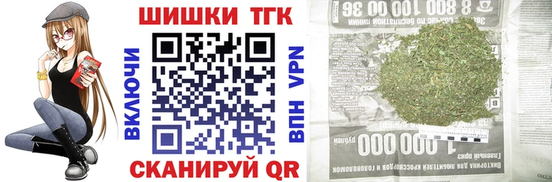 Канабис AK-47 Октябрьский